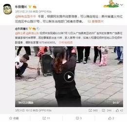 李晋晔爆料视频大全最新,揭秘娱乐圈不为人知的幕后故事 第2张 李晋晔爆料视频大全最新,揭秘娱乐圈不为人知的幕后故事 第2张