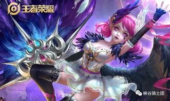 小乔最新爆料皮肤图片,仙子翩翩，美艳不可方物