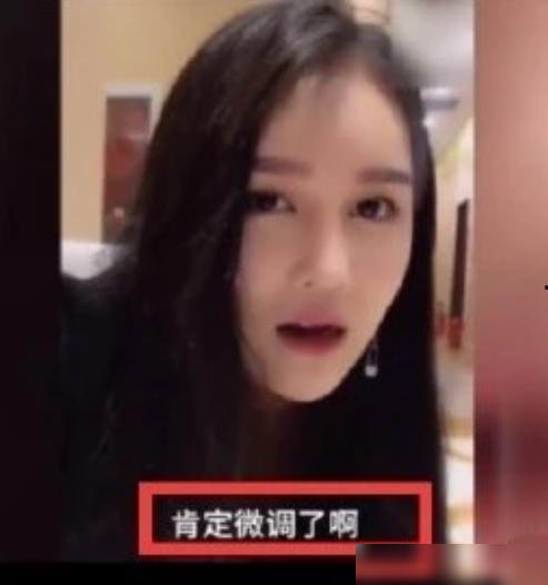 猫妹妹男友爆料视频大全,真相与幕后故事全解析  第3张