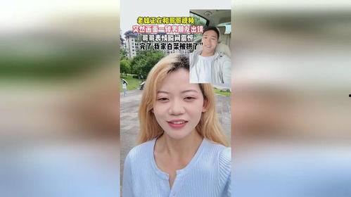 老妹爆料哥哥视频,老妹曝光哥哥神秘视频,内容令人震惊! 第3张 老妹爆料哥哥视频,老妹曝光哥哥神秘视频,内容令人震惊! 第3张