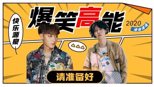 娱乐爆料君的作品在哪看,作品集览尽各大平台 第1张 娱乐爆料君的作品在哪看,作品集览尽各大平台 第1张