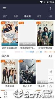 艾辰影视公司爆料视频下载,揭秘热门视频幕后制作过程 第1张 艾辰影视公司爆料视频下载,揭秘热门视频幕后制作过程 第1张