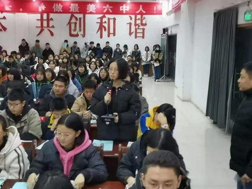 滑县六中最新爆料,揭秘校园风云背后的真相 第3张 滑县六中最新爆料,揭秘校园风云背后的真相 第3张