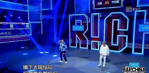 宝石说唱爆料视频,揭秘幕后故事与音乐魅力  第1张