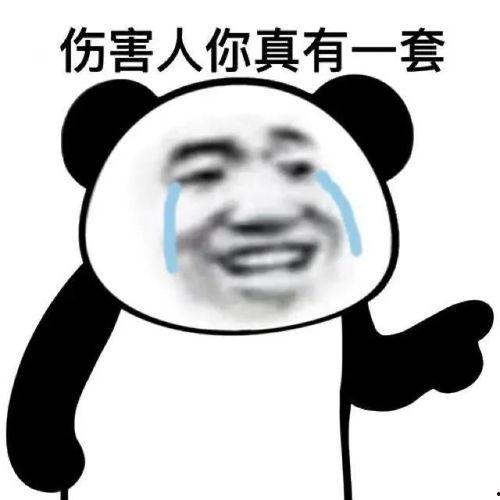 快乐每日娱乐吃瓜酱,吃瓜酱带你畅游娱乐圈 第2张 快乐每日娱乐吃瓜酱,吃瓜酱带你畅游娱乐圈 第2张